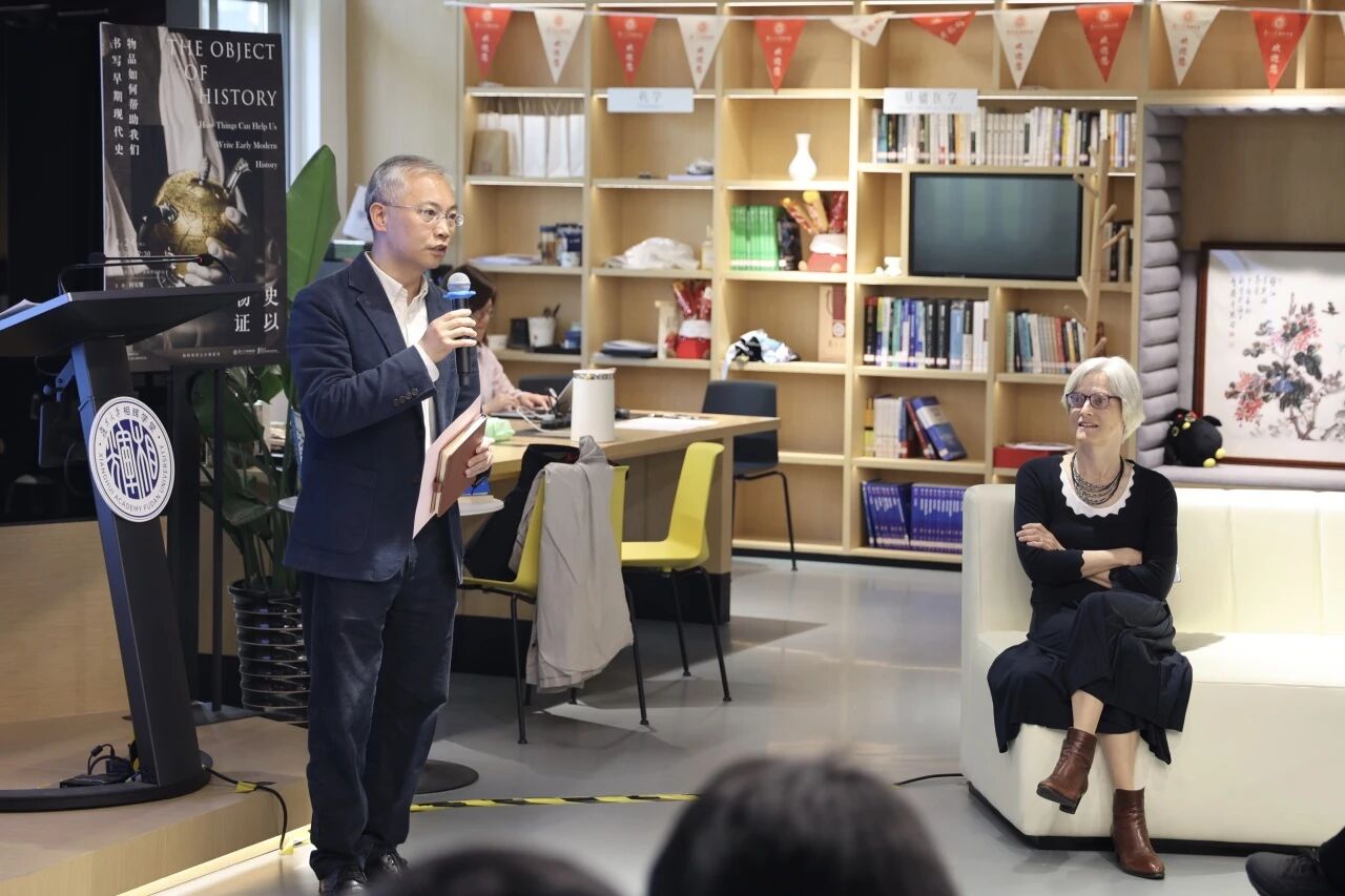 复旦大学相辉学堂官网